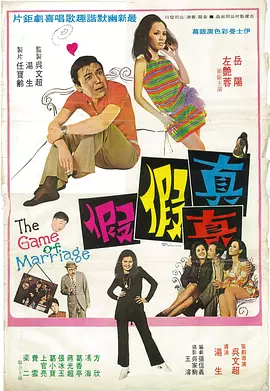 欧美伊人久久大香线蕉在观